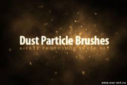частицы пыли